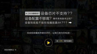 “不需要夹住了”樱花动漫-高清资源与便捷体验的完美结合-第2张图片-佛山资讯网 “不需要夹住了”樱花动漫-高清资源与便捷体验的完美结合-第2张图片-佛山资讯网