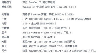 2018年最受欢迎中文中国国语歌曲盘点-音乐魅力解析-第2张图片-佛山资讯网 2018年最受欢迎中文中国国语歌曲盘点-音乐魅力解析-第2张图片-佛山资讯网