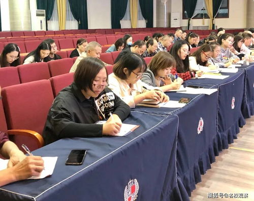 老师与学生建立友谊，促进教育成效-关系界限解析-第4张图片-佛山资讯网