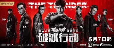热门电视剧选择与观看指南-剧情解析与文化影响探究-第3张图片-佛山资讯网