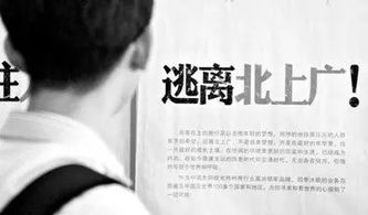 单身女性的生活挑战与幸福秘诀-独立、自信、成长之道-第3张图片-佛山资讯网 单身女性的生活挑战与幸福秘诀-独立、自信、成长之道-第3张图片-佛山资讯网
