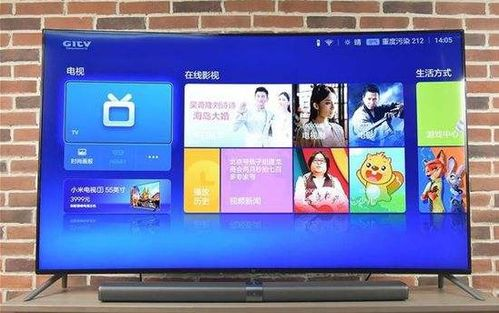 日本高清电视技术解析与选购指南-第2张图片-佛山资讯网 日本高清电视技术解析与选购指南-第2张图片-佛山资讯网