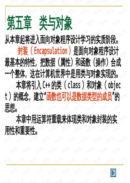 全集搜索引擎优化策略-提升网站可见度的关键步骤-第3张图片-佛山资讯网 全集搜索引擎优化策略-提升网站可见度的关键步骤-第3张图片-佛山资讯网