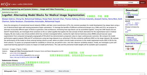 青柠在线观看高清电视剧《荣耀》- 观影体验与SEO优化指南-第2张图片-佛山资讯网 青柠在线观看高清电视剧《荣耀》- 观影体验与SEO优化指南-第2张图片-佛山资讯网