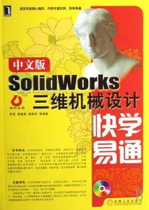 《情不自禁》完整版国语版-歌曲解析与聆听指南-第3张图片-佛山资讯网