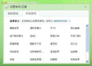 《情不自禁》完整版国语版-歌曲解析与聆听指南-第4张图片-佛山资讯网