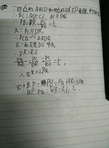 纸短情长歌词深情解读-音乐中的情感密码-第3张图片-佛山资讯网
