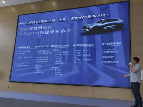 2022公认口碑最好的电视机,专业评测与选购指南-第3张图片-佛山资讯网