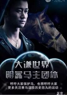 《阿凡达2》剧情解析与深度解读-电影特效与角色分析-第3张图片-佛山资讯网 《阿凡达2》剧情解析与深度解读-电影特效与角色分析-第3张图片-佛山资讯网