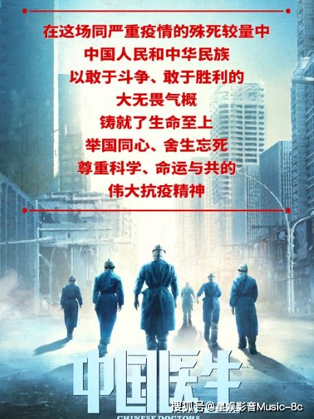 《夏家三千金》,家族情感纠葛-电视剧深度剖析-第4张图片-佛山资讯网 《夏家三千金》,家族情感纠葛-电视剧深度剖析-第4张图片-佛山资讯网