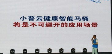 《欢乐喜剧人》：喜剧艺术的舞台，欢乐制造的秘诀-节目成功解析-第3张图片-佛山资讯网