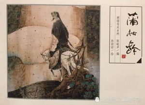 聊斋志异，古典文学的瑰宝-艺术特色与影响解析-第3张图片-佛山资讯网