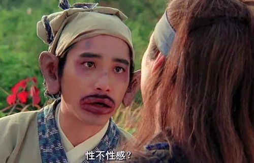 《我的好妈妈4在线观看中文版》- 家庭温情伦理剧的深度剖析-第4张图片-佛山资讯网 《我的好妈妈4在线观看中文版》- 家庭温情伦理剧的深度剖析-第4张图片-佛山资讯网