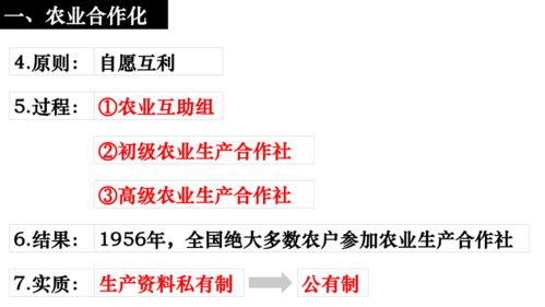 《延禧攻略》70集免费观看攻略-合法渠道解析-第2张图片-佛山资讯网 《延禧攻略》70集免费观看攻略-合法渠道解析-第2张图片-佛山资讯网