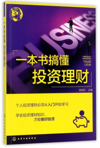 《延禧攻略》70集免费观看攻略-合法渠道解析-第1张图片-佛山资讯网 《延禧攻略》70集免费观看攻略-合法渠道解析-第1张图片-佛山资讯网