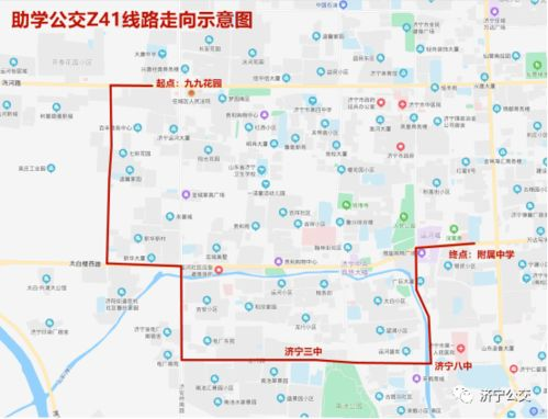 《延禧攻略》70集免费观看攻略-合法渠道解析-第4张图片-佛山资讯网 《延禧攻略》70集免费观看攻略-合法渠道解析-第4张图片-佛山资讯网