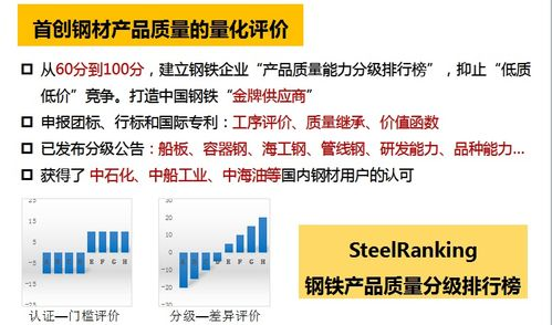 好妈妈3在线观看完整版-家庭教育资源的优化选择-第4张图片-佛山资讯网