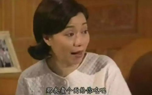 TVB港剧网在线观看，高清剧集一网打尽-观看指南与优势分析-第2张图片-佛山资讯网