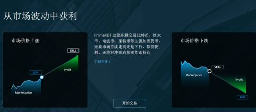 高效获取在线天堂bt种子：版权意识与合法下载策略-第1张图片-佛山资讯网
