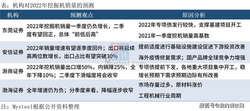 高效获取在线天堂bt种子：版权意识与合法下载策略-第2张图片-佛山资讯网