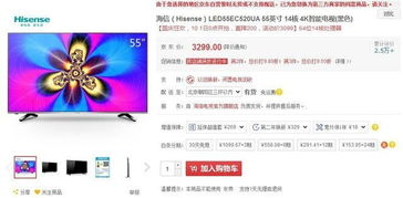 高清电影资源免费观看系统解析与使用指南-第4张图片-佛山资讯网 高清电影资源免费观看系统解析与使用指南-第4张图片-佛山资讯网