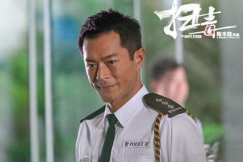 古天乐电影作品深度解析-角色塑造与电影风格分析-第3张图片-佛山资讯网