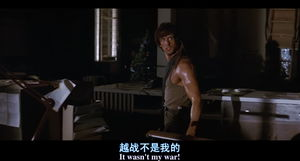 电影排行榜前十名,热门影片解析-观影指南-第2张图片-佛山资讯网 电影排行榜前十名,热门影片解析-观影指南-第2张图片-佛山资讯网