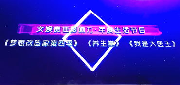 《中国好声音》完整名单解析-导师与学员名单一览-第4张图片-佛山资讯网 《中国好声音》完整名单解析-导师与学员名单一览-第4张图片-佛山资讯网