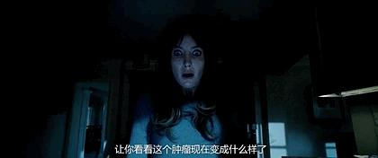 2时37分电影未删减版,完整体验电影魅力-观影指南-第4张图片-佛山资讯网 2时37分电影未删减版,完整体验电影魅力-观影指南-第4张图片-佛山资讯网