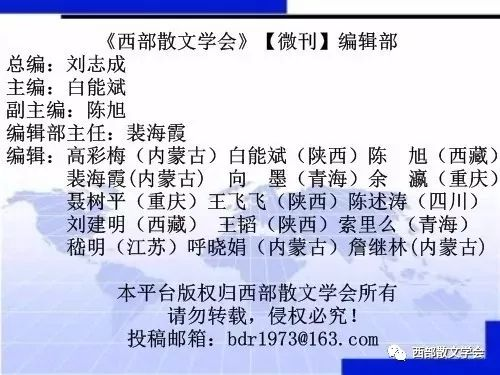漂亮妈妈5巴字开头中字-时尚潮流新解读-第4张图片-佛山资讯网 漂亮妈妈5巴字开头中字-时尚潮流新解读-第4张图片-佛山资讯网