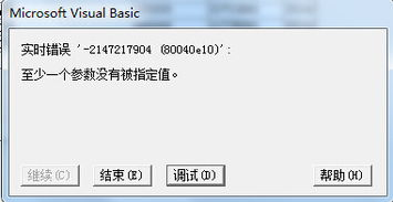 影视大全看电视：下载与观看的全方位指南-第2张图片-佛山资讯网