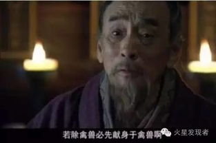 《爱情公寓》第一季深度解析-经典剧情与人物塑造-第4张图片-佛山资讯网 《爱情公寓》第一季深度解析-经典剧情与人物塑造-第4张图片-佛山资讯网