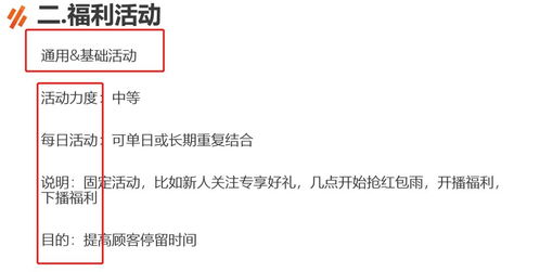 优化网络电视剧观看体验，享受高质量视听盛宴-技巧分享-第1张图片-佛山资讯网