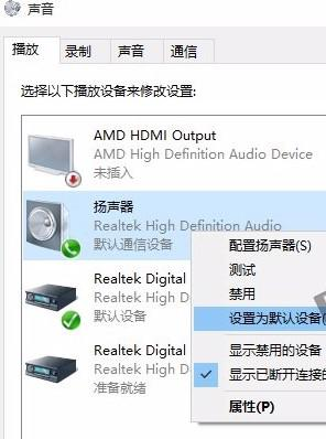 优化网络电视剧观看体验，享受高质量视听盛宴-技巧分享-第4张图片-佛山资讯网