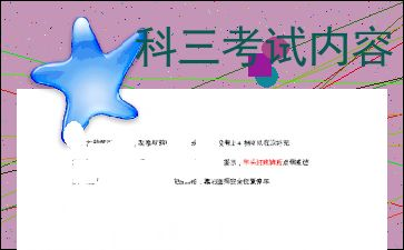 8848高清电影电视剧，极致观影体验的解决方案解析-第3张图片-佛山资讯网