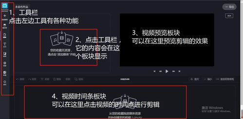 爱情公寓免费观看攻略-线上资源解析与合法途径-第1张图片-佛山资讯网