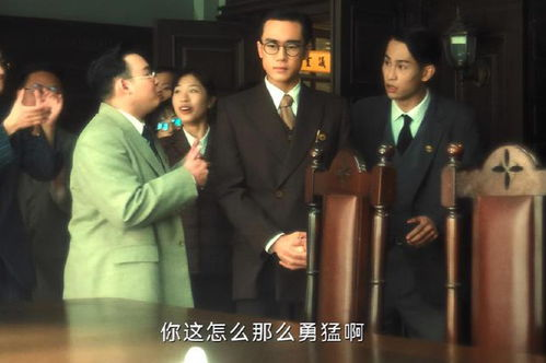 追风者电视剧免费观看全攻略-合法途径与安全提示-第1张图片-佛山资讯网
