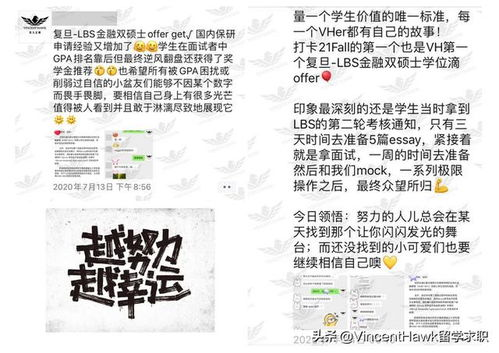 一生一世电视剧在线高清免费观看指南-第4张图片-佛山资讯网 一生一世电视剧在线高清免费观看指南-第4张图片-佛山资讯网