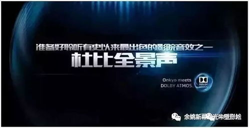 立马影视免费观看电视剧,享受高清流畅观影体验-第4张图片-佛山资讯网 立马影视免费观看电视剧,享受高清流畅观影体验-第4张图片-佛山资讯网