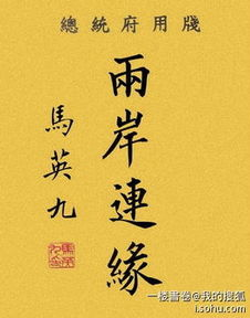 《书卷一梦》电视剧免费观看完整版攻略-线上观影指南-第1张图片-佛山资讯网 《书卷一梦》电视剧免费观看完整版攻略-线上观影指南-第1张图片-佛山资讯网