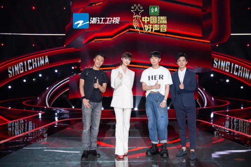 《中国好声音2021》音乐选秀盛宴-选手实力与节目创新解析-第1张图片-佛山资讯网