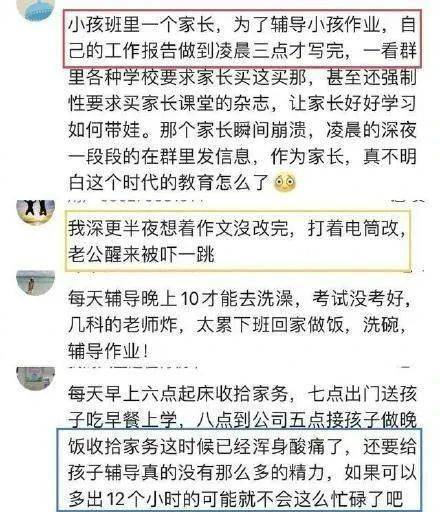 成年人电视剧选择指南-深度内容与娱乐并存-第1张图片-佛山资讯网
