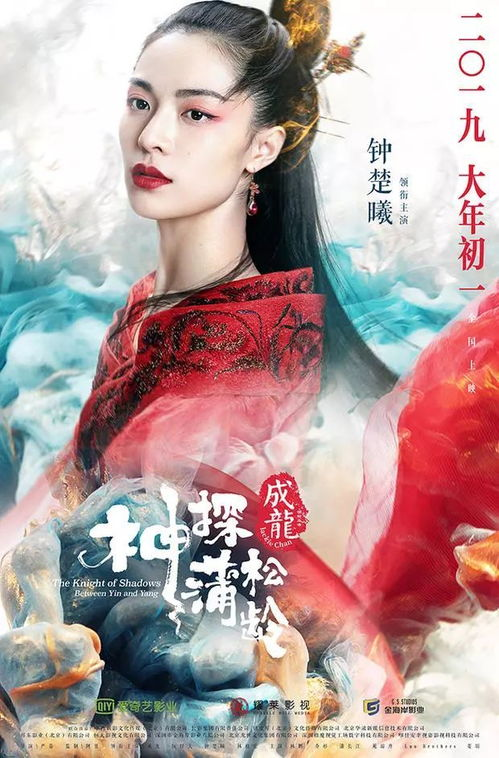 青丝影院,观影新体验-特色服务与影片选择解析-第4张图片-佛山资讯网 青丝影院,观影新体验-特色服务与影片选择解析-第4张图片-佛山资讯网