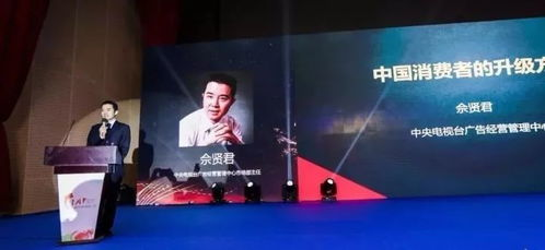 现代电视剧1女N男现象解析-观众喜好与剧情创新-第1张图片-佛山资讯网