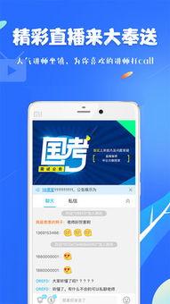 2022世界杯开幕式直播在线观看视频全攻略-第1张图片-佛山资讯网 2022世界杯开幕式直播在线观看视频全攻略-第1张图片-佛山资讯网