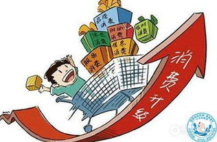 战狼2票房奇迹,现象级电影背后的市场策略与产业启示-第4张图片-佛山资讯网 战狼2票房奇迹,现象级电影背后的市场策略与产业启示-第4张图片-佛山资讯网