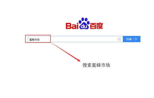 关键词优化策略与实践指南-提升网站排名的关键步骤-第3张图片-佛山资讯网 关键词优化策略与实践指南-提升网站排名的关键步骤-第3张图片-佛山资讯网