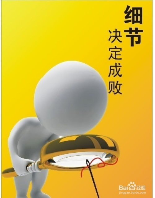 2021年韩国绝伦推理片电影盘点-悬疑与智慧的碰撞-第3张图片-佛山资讯网 2021年韩国绝伦推理片电影盘点-悬疑与智慧的碰撞-第3张图片-佛山资讯网