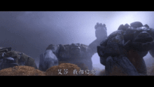 《妖精的尾巴》第二季,魔法冒险的深化之旅-剧情与角色解析-第3张图片-佛山资讯网