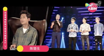 奔跑吧兄弟第四季,精彩瞬间与成员表现-节目幕后故事解析-第3张图片-佛山资讯网